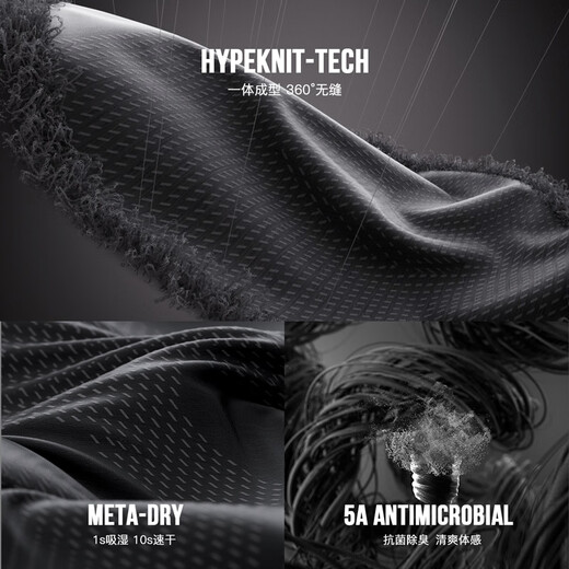 Monster Guardians fitness clothing for men, one-piece woven 5A antibacterial high-elastic slim sports training long-sleeved Army Green military green M