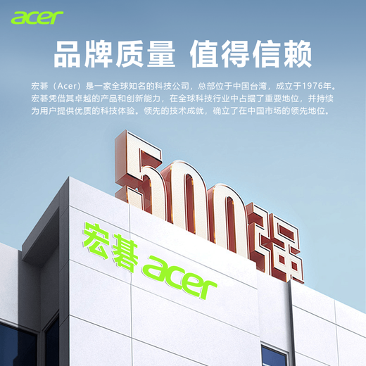 Acer acer portable wifi universal wireless wifi6 card-free mobile Unicom Telecom unlimited portable 4G high-speed universal traffic 2025 ultra-thin model Acer (acer) 3000 mAh charging ultra-thin model * sapphire blue