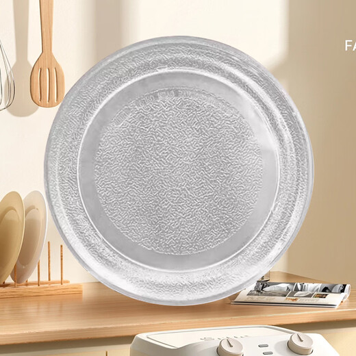 Jingwanhui universal microwave oven glass plate microwave turntable glass tray 25.5cm flat plate W944