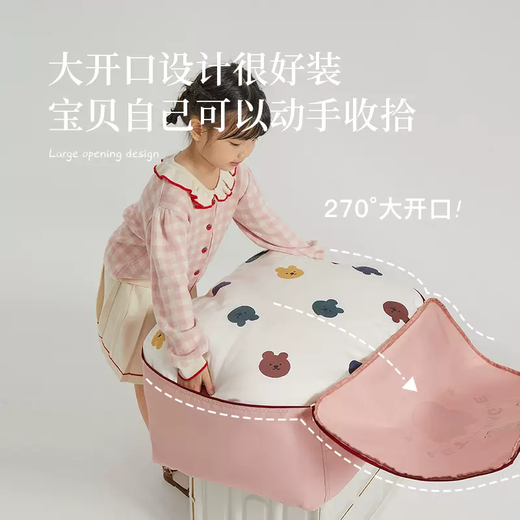 Yusenyi Kindergarten Quilt Storage Bag Moisture-Proof Oxford Cloth Children's Clothes Cotton Bedding Luggage Moving Portable A Cute Baby Blue Thickened S Storage Pillow + Summer Air Conditioning Quilt