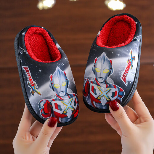 2025 Boys Cotton Slippers Winter Home Indoor Non-Slip Warm Boys and Girls Plush Baby Cartoon Cotton Slippers Yellow 12 34/35 Foot Length 21.5CM 9-10 Years Old