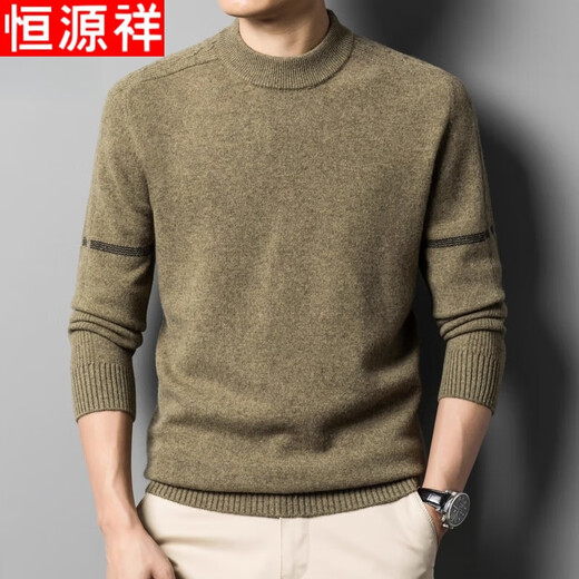 Hengyuanxiang Pull 100% Pure Laine Pull en Pure Laine pour Hommes Hiver Haut de Gamme Affaires tricoté Pull à col Rond Pull pour Hommes