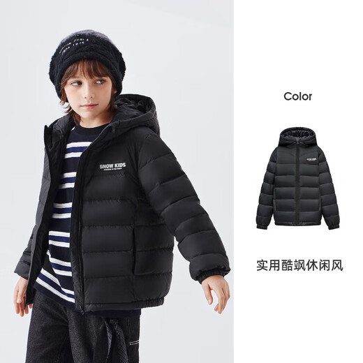 Flying in the Snow Children's Down Jacket Lightweight Warm Jacket 2025 New Men's and Women's Clothing Autumn and Winter Tops Gemstone Black 160
