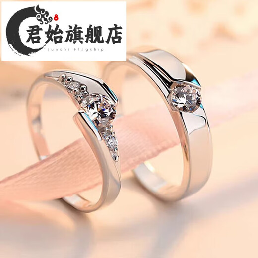 Junshi quality platinum pt950 ring, female pt950 couple ring, moissanite diamond pair, simple knot, adjustable opening, eternal vow platinum female ring/certificate/gift box