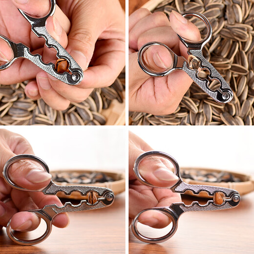 Nut sheller, melon seed peeler, pliers to open melon seeds and pine nut sheller, melon seed cracker for lazy people, suction card installation