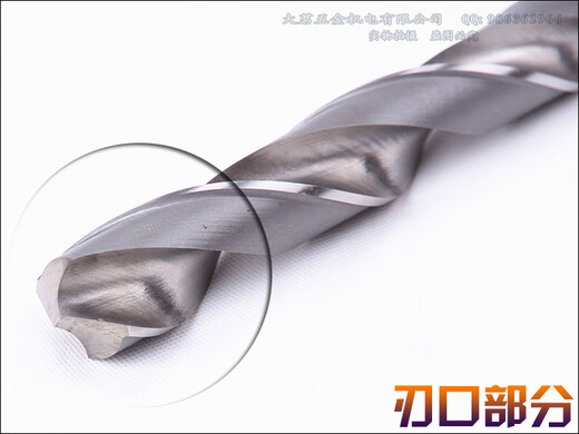 Tapered handle extended hemp drill extended taper drill extended drill bit 50MM500MM1000MM 50*blade length 800*total length 950