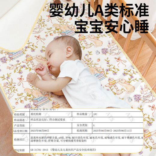 Diaper table diaper pad baby class A pure cotton breathable waterproof washable summer newborn baby care table diaper pad cotton soft and skin-friendly_waterproof and anti-leakage loving cute pet (recommended purchase_2 pieces for change and wash) 40x60cm
