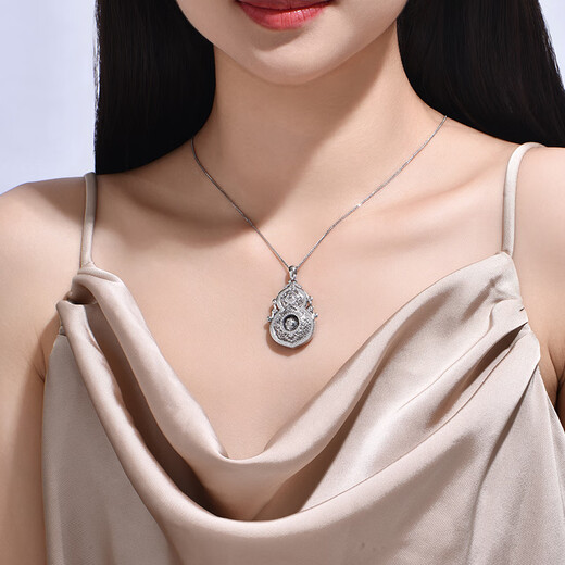 Laosuo's Four Beauties of Life Fashionable Fulu Gourd Platinum Pendant for Women pt950 Platinum Necklace for Girlfriend and Wife Birthday Gift Four Beauties of Life Platinum Pendant Gold Weight 21.4 Grams More Refund, Less Replenishment