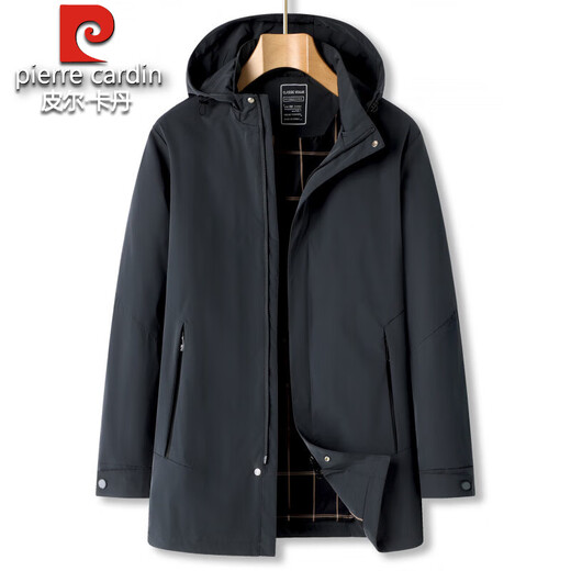 Pierre Cardin plus size plus size men's mid-length windbreaker spring and autumn removable hood fat man large loose windproof jacket bluestone blue 8XL (recommended 260-280Jin Jin equals 0.5 kg)