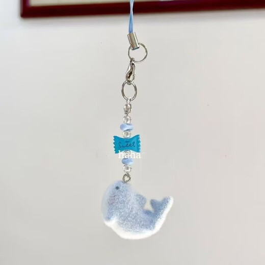 Toothless, a dragon training master, and the Light Demon, a dreamy collaboration between a cute couple and best friends, mobile phone keys, student bag pendants, 2 pieces, very cost-effective Toothless + Light Demon