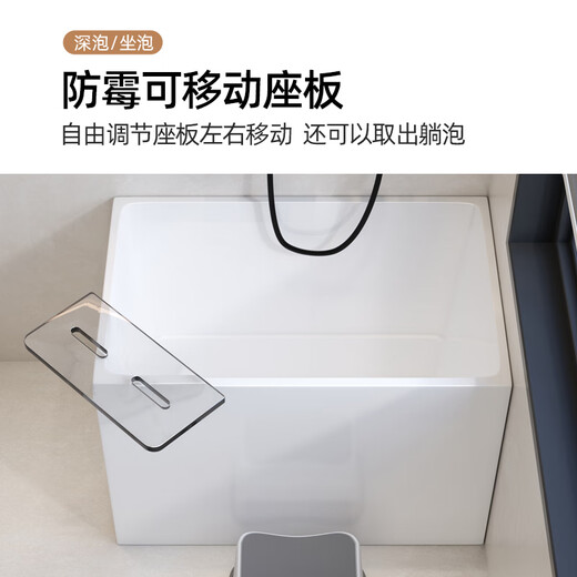 OKALEN bathtub small apartment household imported acrylic over-the-shoulder deep soak mini independent adult square one-piece thermal insulation 1390*700*730 acrylic plate depth 650 0m