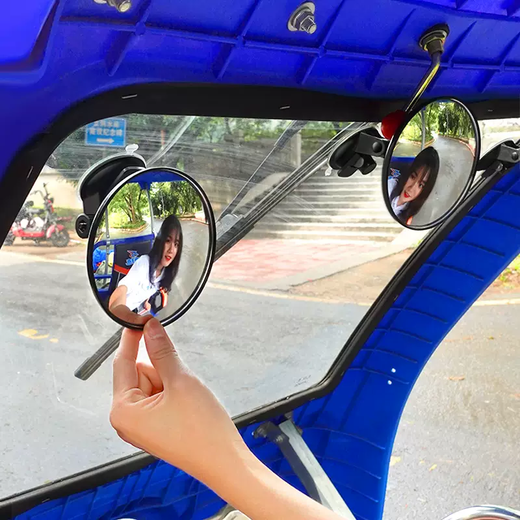 Hushe suction cup type in-car baby observation car rear rearview mirror wide-angle tricycle reversing mirror reflective auxiliary 11CM large suction cup single to enhance adsorption force