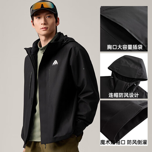 Anta Brother Z's same style water shell jacket丨Earth Shell 3.0 three-in-one hard shell windproof jacket for men and women, basic black-5 L ​​(men's 175)