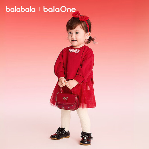 BalaOne children's clothing girls new Chinese style mesh skirt splicing red Chinese red 60611 80