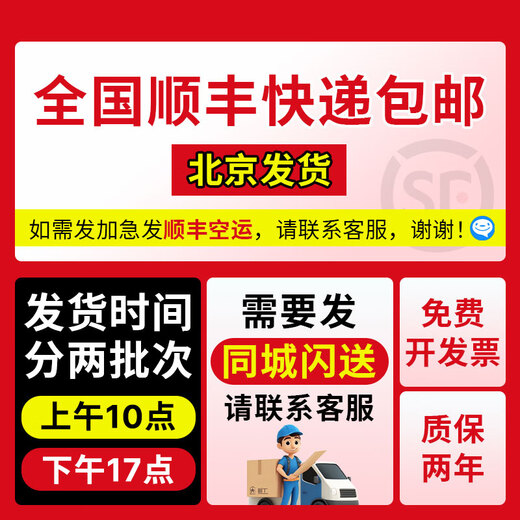 Viltrox 85mm F2.0EVO autofocus full-frame fixed focus lens suitable for Sony E-mount mirrorless cameras and Nikon Z-mount