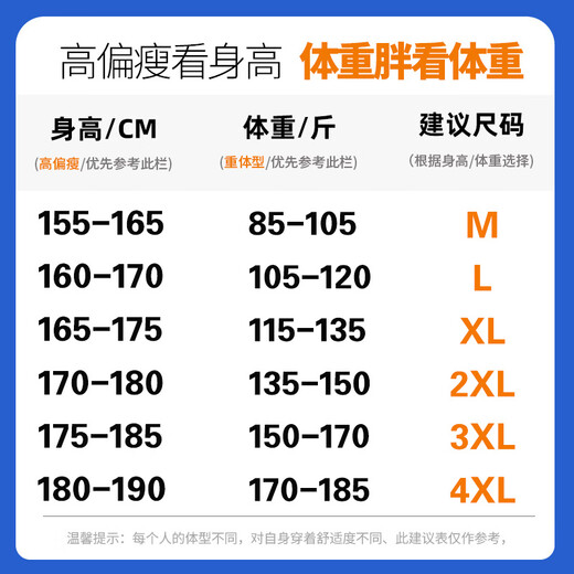 Pierre Cardin fake two-piece cardigan sweater for men spring and autumn 2025 new trendy brand hooded autumn and winter sweater thickened jacket 8997 black XL (about 120~135Jin Jin equals 0.5kg can be worn)