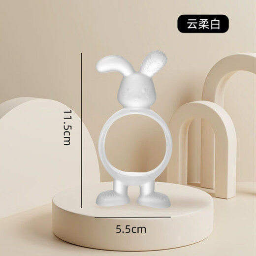 Rabbit Teething Food Grade Liquid Silicone Baby Teething Baby Soothing Anti-Eating Hand Soothing Artifact Rabbit Teether 2 Pack Brown