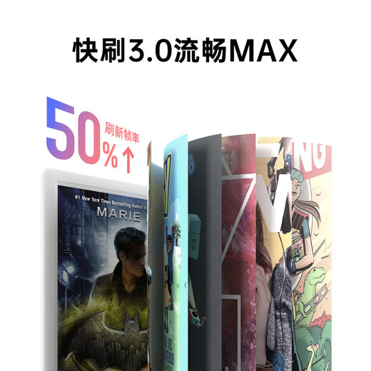 IReader new product release Ocean5 C 7-inch color screen e-book reader AI ink screen electronic paper book tablet computer for learning and portable interstellar black