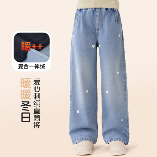 TonLion girls' velvet jeans autumn and winter new embroidered denim trousers tall and slim straight pants trendy velvet 150