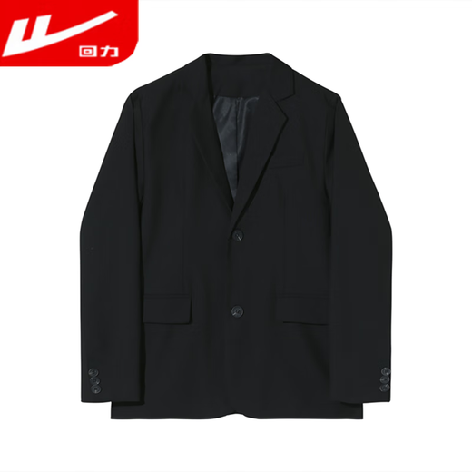 Pull back DK uniform, a set of casual suits for men, handsome college student small suits for men and women, versatile jk class uniform jacket, three-piece suit, jacket + shirt + trousers, free tie S