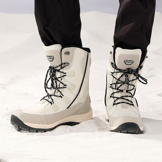 东北哈尔滨长白山漠河雪地靴男户外防水防滑加绒加厚登山滑雪棉鞋 白灰色 42