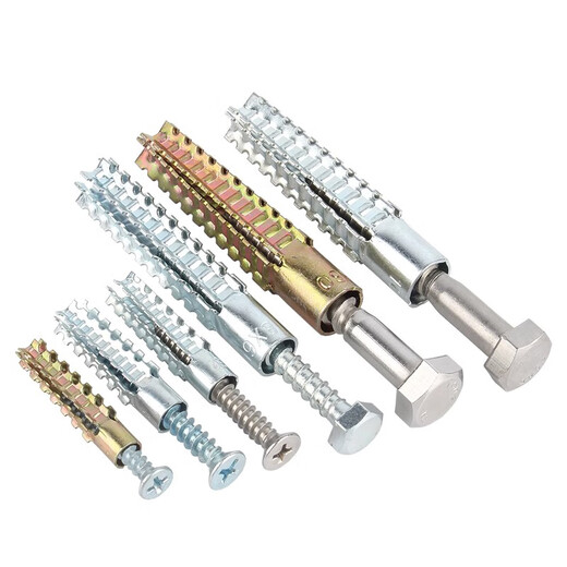 Aijiayu iron sawtooth gecko expansion screw metal expansion pipe nail anti-loosening cement wall lightweight brick hollow brick self-tapping screw 25 sets mixed punching 6MM/8MM/10MM