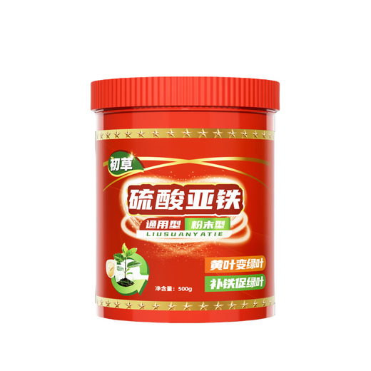 Potassium dihydrogen phosphate flower fertilizer foliage fertilizer agricultural fertilizer flower plant strong root protection fruit fruit promotion water-soluble fertilizer general type upgraded second generation plant general nutrient solution * 2 bottles genuine