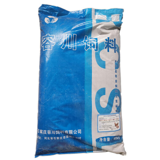 40% concentrated feed for laying hens, concentrated feed for laying hens, large chicken household chicken food premix with corn, concentrated feed for laying hens 80Jin Jin is equal to 0.5kg