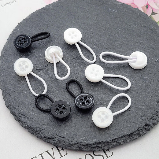 COSMICKISS cuff tightening artifact invisible extension buckle elastic elastic rope button school uniform uniform neckline expansion telescopic button white (pack of 10)