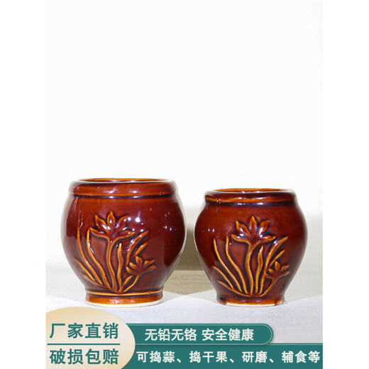 The same style as Fat Donglai, old-fashioned garlic mortar, ceramic garlic mortar, mashing medicine grinder, pressing garlic, old-fashioned 3-6 person large garlic mortar + poplar wood hammer