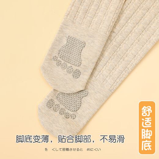 红豆女童打底裤秋冬季儿童加绒加厚外穿保暖裤女孩宝宝亲肤百搭裤子 加绒款-黑色连脚 130 (L)