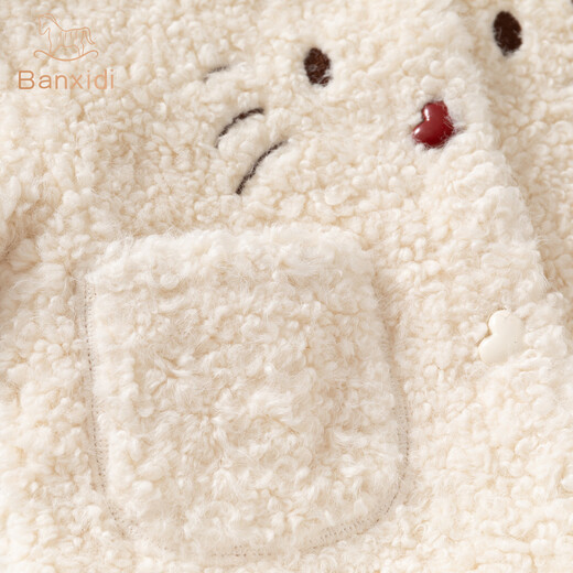 班喜迪女童外套秋冬装2025新款洋气宝宝公主儿童羊羔毛上衣冬季保暖童装 红色 80