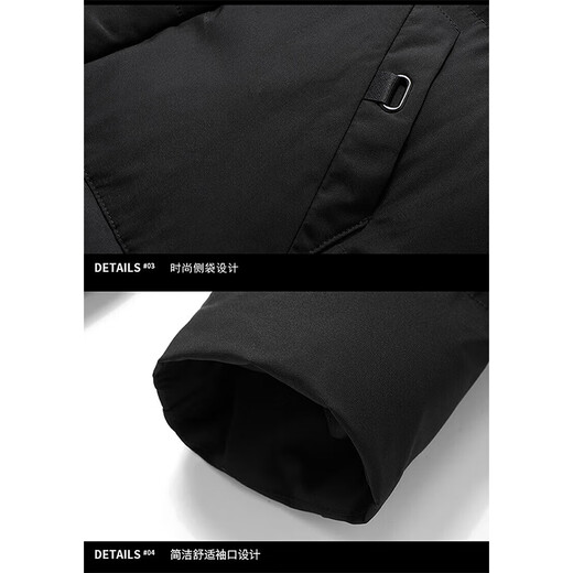 JEEP SPIRIT Jeep cotton coat men's autumn and winter mid-length warm jacket loose coat black 2XL