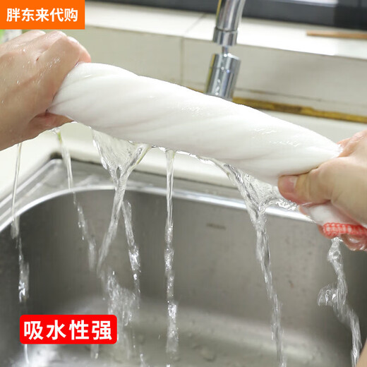 Fat Donglai imported from Germany pure cotton gauze dishwashing cloth pure cotton thickened cotton gauze towel pure cotton dishcloth pure cotton kitchen 33*33cm 5 pieces, enlarged and thickened