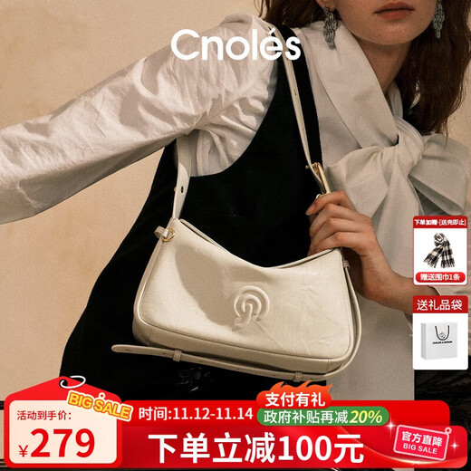 Cnoles Qiyun bag women's cowhide 2025 new crossbody bag light luxury brand large capacity hobo armpit bag