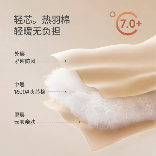 Bali Piggy Constant Temperature Mulberry Silk Baby One-piece Cotton Coat Autumn and Winter Thickened Warm Baby Clothes Newborn Cotton Jacket Starlight Blue 59cm