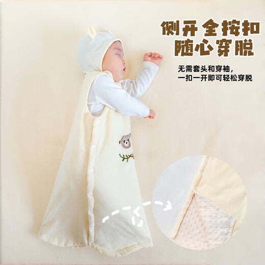 Baby sleeping bag autumn and winter quilted baby sleeping bag thickened anti-kick quilt sleeveless vest newborn belly protection pure cotton Senyu Xilu One size fits for height 60-90cm Recommended age 0-2 years