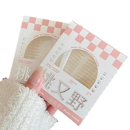 Momomatano double eyelid stickers, invisible traceless lace, single-sided stickers for students with swollen eyes, single eyelids, support and shaping, 0 pieces, Xiaofanhua glue-free false eyelashes, 30 clusters