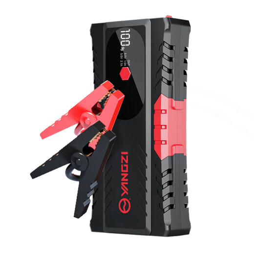 Yangzi 3C certified car emergency starting power supply 12V car and motorcycle battery charger with electric treasure lighter charging treasure strong starting power supply for gasoline and diesel vehicles universal