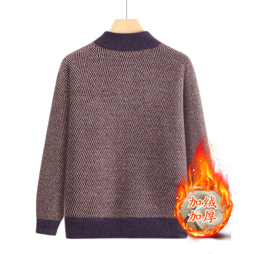 Velvet and thickened 2025 autumn and winter new velvet cardigan sweater jacket middle-aged and elderly thickened sweater jacket taro color 2XL (105-120Jin Jin equals 0.5 kg)