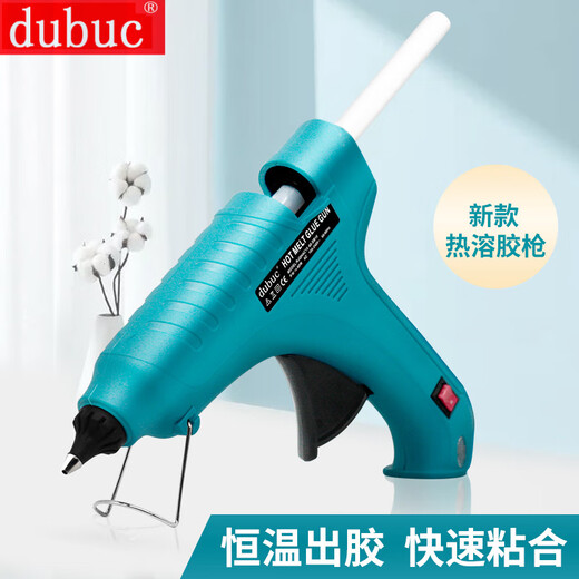 Hot melt glue gun large glue stick glue gun children's glue OEM OEM dispenser glue machine high viscosity glue stick
