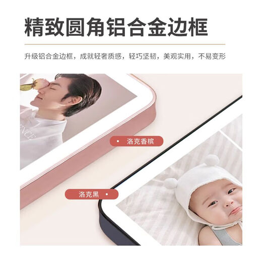 Fantasy Wedding Photos Customized Photo Frame Setting Table Washing Children and Baby Photos Enlargement Printing Wedding Photos Wall Hanging 9 Squares 9 4 Like You Six Squares Locke Champagne 25x25cm (table)