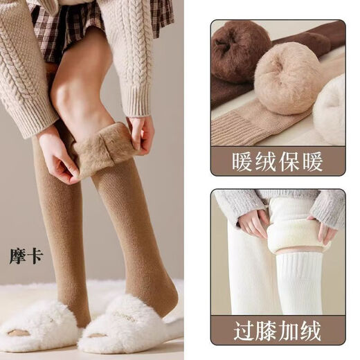 Childlike autumn and winter over-the-knee socks for women with velvet and thickened warm terry thigh socks jk uniform high anti-slip stockings milky white