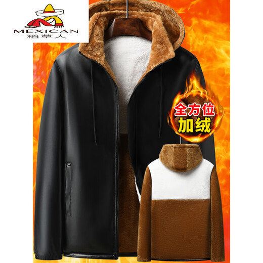 Scarecrow (MEXICAN) Men's Leather Jacket and Leather Pants Suit Plus Velvet Thickened Windproof, Warm and Waterproof Motorcycle and Motorcycle Driving Takeaway Work Clothes Leather Jacket + Semi-Elastic Leather Pants XL Recommended Weight 95120Jin Jin is equal to 0.5kg