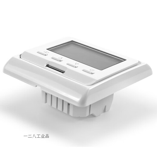 Menred E51 water and electricity floor heating thermostat temperature regulator thermostat switch control panel white electric heating actuator Mohave model normally closed type