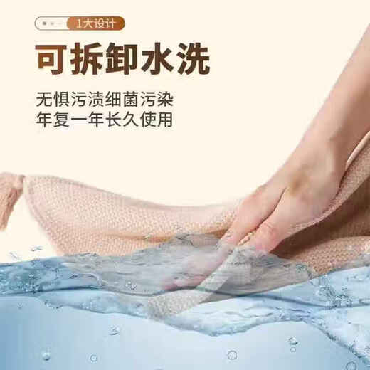 MI Xiaomi Chili Electric Heating Shawl USB Charging Cover Blanket Warmth Office Outdoor Waterproof Shanzhi Green 15S Quick Heat + 3-level Temperature Control + Skin Friendly Surface No Power Bank Need to Bring Your Own 5v2a Power Bank or