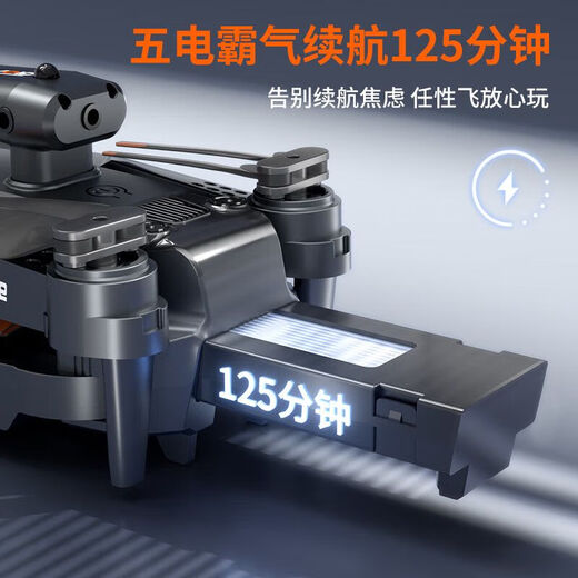 JJR Remote Control Plane Intelligent Aerial Photography Entry-level HD Ultra-Stable Drone Boy Children's Day Toy Aircraft A263 Electronically Controlled Dual Camera + Six-Side Obstacle Avoidance Dual Batteries + Free Spare Fans + Free Storage Bag + Warranty