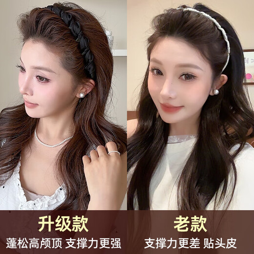 High-ceiling summer headband for women 2025 new daily wear special headband for face washing hairpins and hair bundles gift 2# black satin