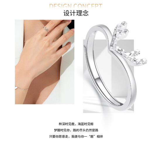 Wanfulong platinum pt950 women's platinum shiny women's ring simple plain ring as a holiday gift for your girlfriend, live mouth adjustable ring size 2.69g