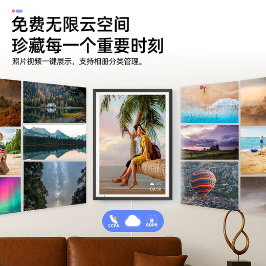 Nishi Familie geteilter digitaler Fotorahmen 64G Touchscreen Smart Touch elektronisches Fotoalbum HD Cloud Fotorahmen Foto Video Wiedergabe Geschenk Ornamente Geschenk Hochzeit Foto Stundenrahmen 10,1 Zoll Holzrahmen – weiß – Himmel und Erde decken Geschenkbox ab